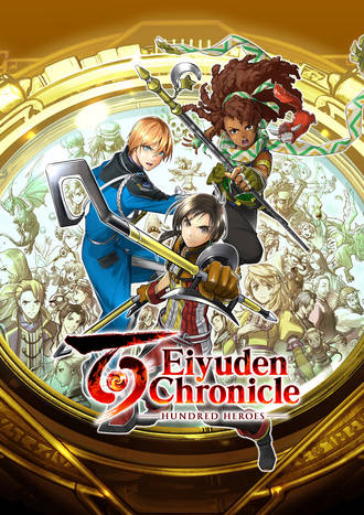 Eiyuden Chronicle Hundred Heroes ราคาถูก